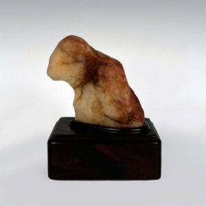 Chinese Scholar's Rock