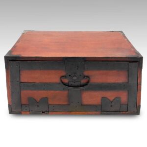 Japanese Merchant's Box