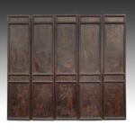 Chinese Mirror in Carved Frame, China
