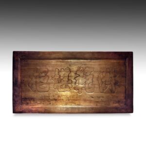 Chinese Commemorative Sign