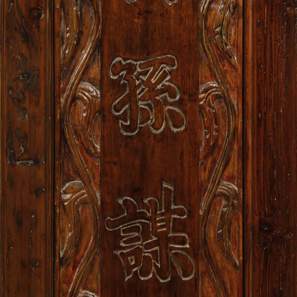 Chinese Mirror in Carved Frame - Image 3