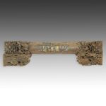 Chinese Archaic Style Vessel, China