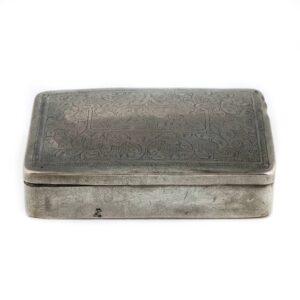 Indian Rectangular Hinged Box with Chased Foliate Decoration