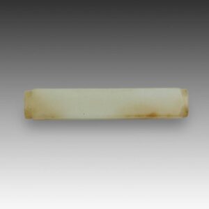 Chinese Toggle or Cong Bead