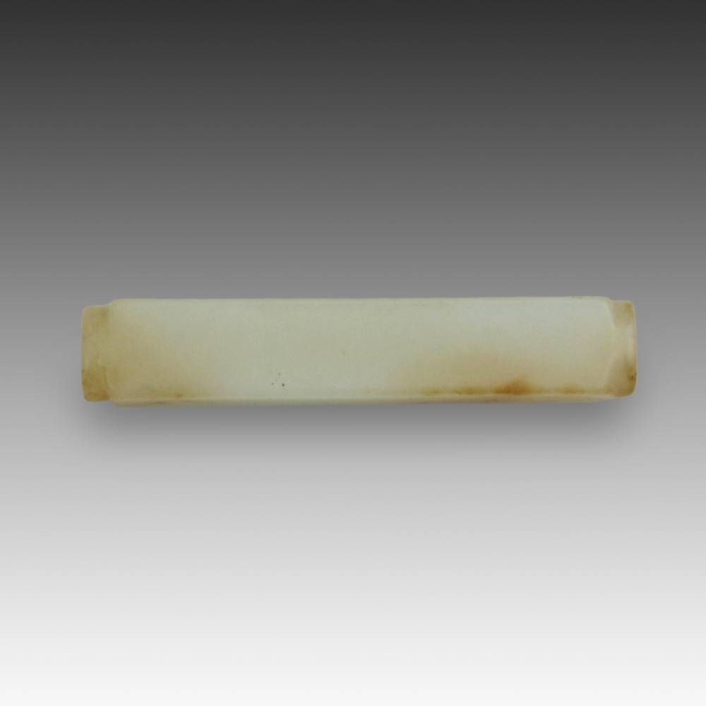 Chinese Toggle or Cong Bead