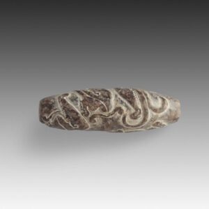 Chinese Jade Toggle or Bead