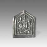 Chinese Rectangular Based Censer Form Vessel, China