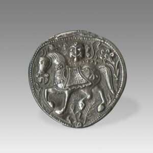 Indian Plaque Amulet Depicting Surya (Or Sun God) Over Horse