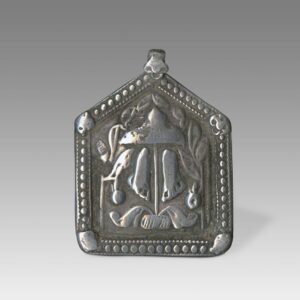 Indian Plaque Amulet Depicting Vishnu Padaka