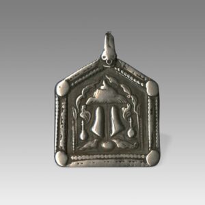 Indian Plaque Amulet Depicting Vishnupadaka