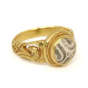 Indian Ring