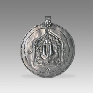 Indian Plaque Amulet Depicting Vishnupadaka