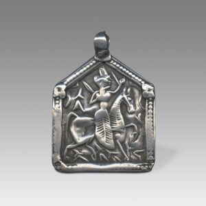 Indian Plaque Amulet Depicting Bhumyia Raj