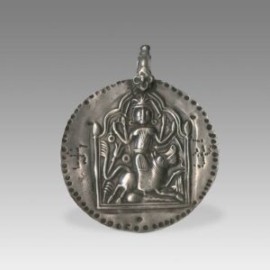 Indian Plaque Amulet Depicting Durga