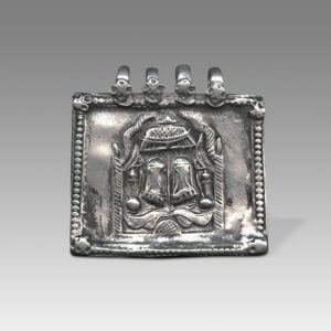Indian Plaque Amulet Depicting the Feet of Vishnu