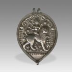 Indian Silver Thimble, India