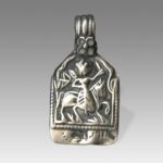 Indian Silver Thimble, India