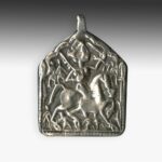 Indian Temple Fragment with Deity Motif, Based, India