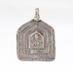 Chinese Rectangular Vessel or Planter, China