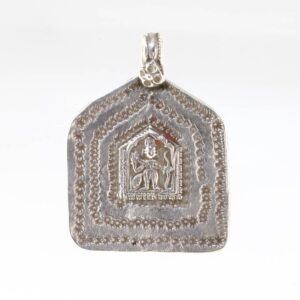 Indian Plaque Amulet Depicting Diety with Bow & Arrow