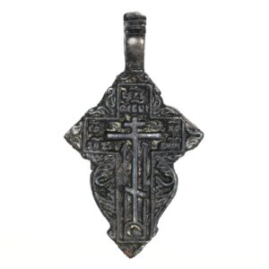 Russian Bronze Cross Pendant