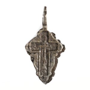 Russian Bronze Cross Pendant