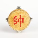 Chinese Rectangular Base (Large), China