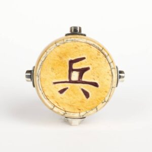 Chinese Ring with Chess Piece