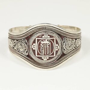 Nepalese Cuff with Kalichakra Motif