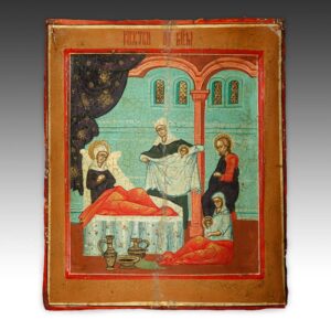 Russian Wood Icon