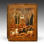 Chinese Lacquer Box, China
