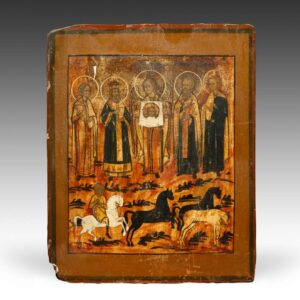 Russian Silver Icon