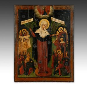 Mexican Wood Icon