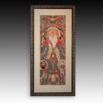 Japanese Woodblock Print, Japan