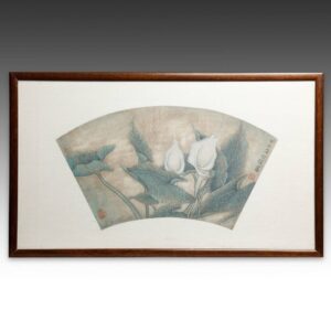 Chinese Fan-Form Painting, Framed