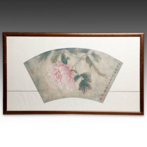 Chinese Fan-Form Painting, Framed