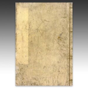 Japanese Woodblock Print Book