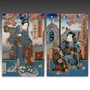 Japanese Woodblock Print Book, in 4 Volumes
