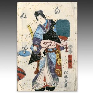 Japanese Woodblock Print Book