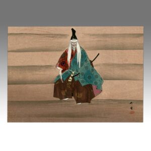 Japanese Woodblock Print