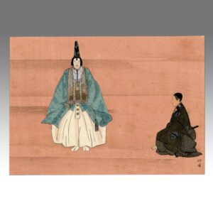 Japanese Woodblock Print