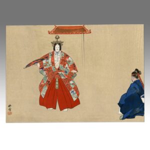 Japanese Woodblock Print
