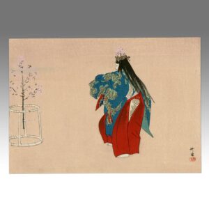 Japanese Woodblock Print