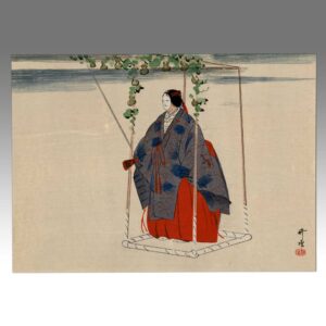 Japanese Woodblock Print
