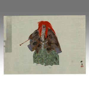 Japanese Woodblock Print