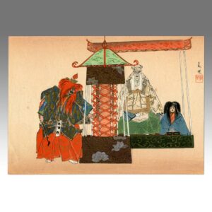 Japanese Woodblock Print
