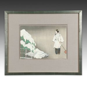 Japanese Woodblock Print, Framed