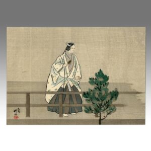 Japanese Woodblock Print