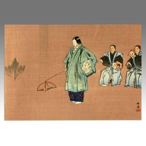 Japanese Woodblock Print