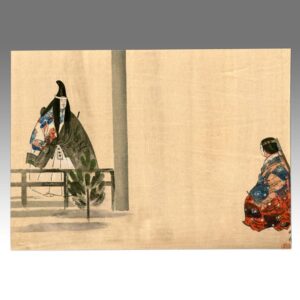 Japanese Woodblock Print